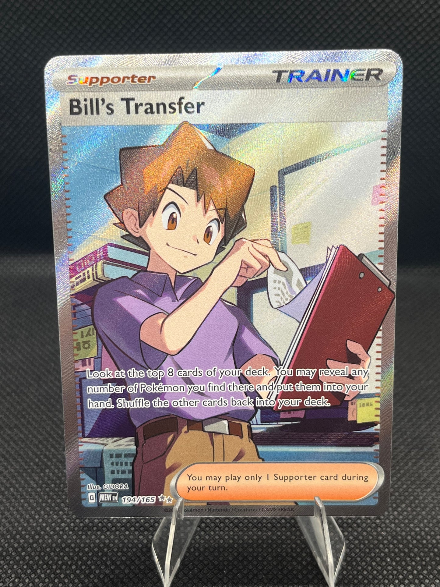 Bill's Transfer 194/165